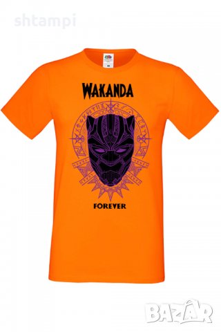 Мъжка тениска Avengers Wacanda forever,Филм,Игра,superhero,Изненада,Подарък,Повод,, снимка 10 - Тениски - 37719744