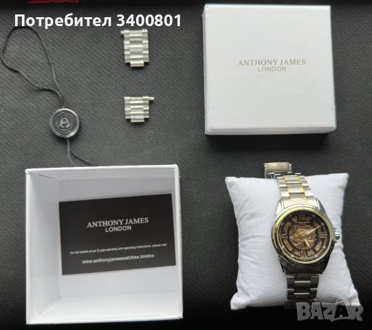 Мъжки часовник (Автоматичен), снимка 11 - Мъжки - 40026005