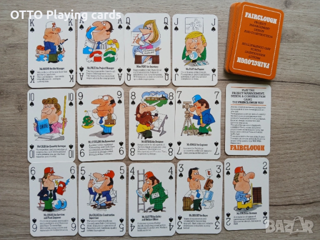 Стари карти за игра, снимка 4 - Карти за игра - 51895258