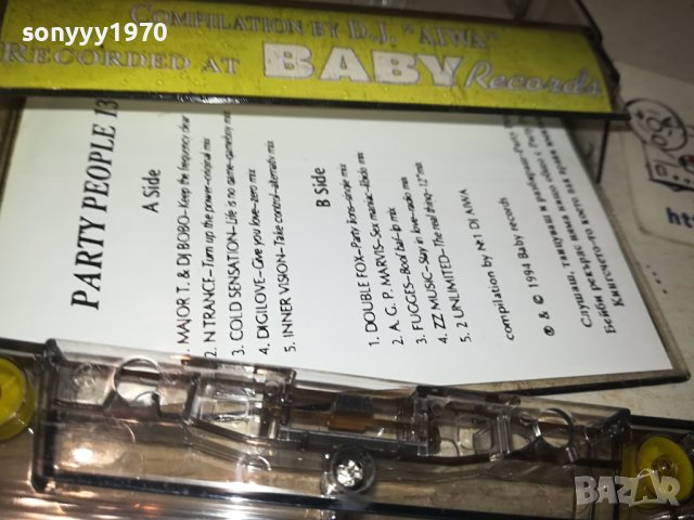PARTY PEOPLE 13-не отговаря!!! КАСЕТА 0811231418, снимка 8 - Аудио касети - 42904976