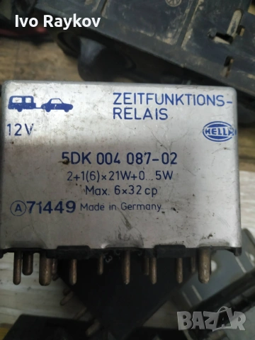 MERCEDES W124 РЕЛЕ МОДУЛ , 5DK004087 -02, снимка 3 - Части - 53101839