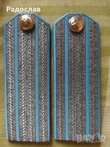 Български стари военни пагони 