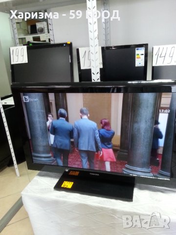 Телевизор Toshiba  - 32 инча   149 лева, снимка 5 - Телевизори - 37641536