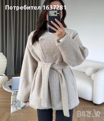 Ново дамско палто