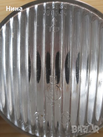 Продавам ретро халогени!, снимка 3 - Антикварни и старинни предмети - 39333810