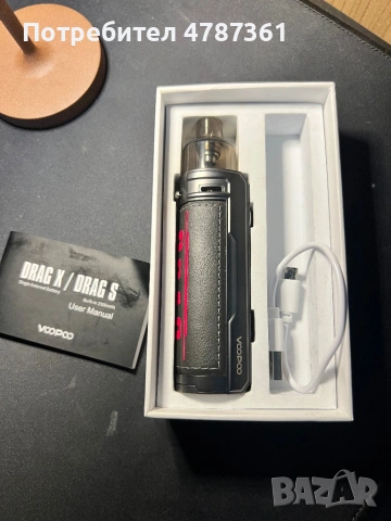 Вейп Драг, снимка 4 - Електронни цигари - 54089322