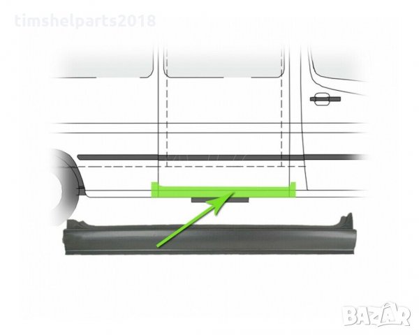 Праг за MERCEDES Sprinter 1995-2006, VW LT1996-2006,Transporter / caravelle / multivan 1975-1995, снимка 2 - Части - 34188931