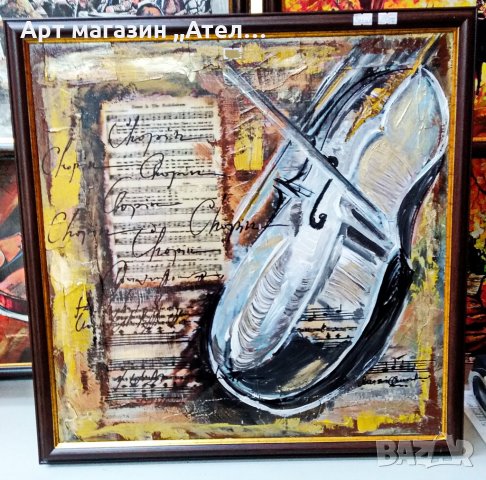 Авторски картини, снимка 10 - Картини - 31392882