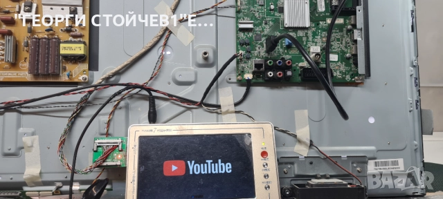 50PFH5300-88   715G6165-M01-005K  715G6338-P03-000-002M  TPT500J1-LE8, снимка 2 - Части и Платки - 52264824