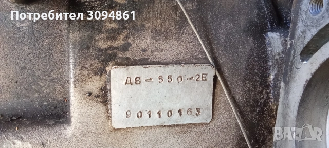 Едноцилиндров дизелов двигател , снимка 10 - Селскостопанска техника - 53199153