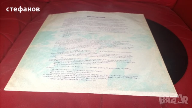 Дългосвиреща грамофонна плоча на CHICK COREA  „TOUCHSTONE”, Германия, Франция, снимка 4 - Грамофонни плочи - 50737709