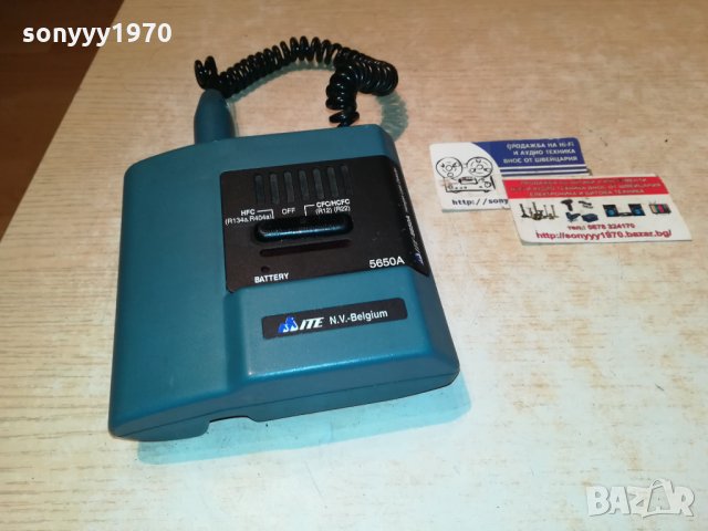 ITE 5659A-HALOGEN LEAK DETECTOR-BRLGIUM 3011211800