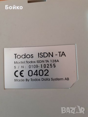 Модем, снимка 4 - Рутери - 31029021