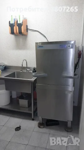 Заведение София продава, снимка 16 - Заведения - 56261902