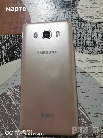 Samsung Galaxy J5 (2016), снимка 4 - Samsung - 48838777