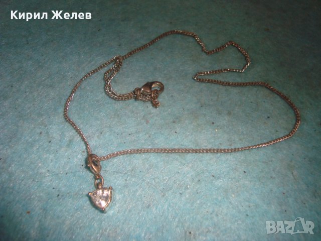 СРЕБРИСТ КРАСИВ АРТ МЕДАЛЬОН с ГОЛЯМ ФАСЕТИРАН ШЛИФОВАН ЦИРКОНИЙ 36861