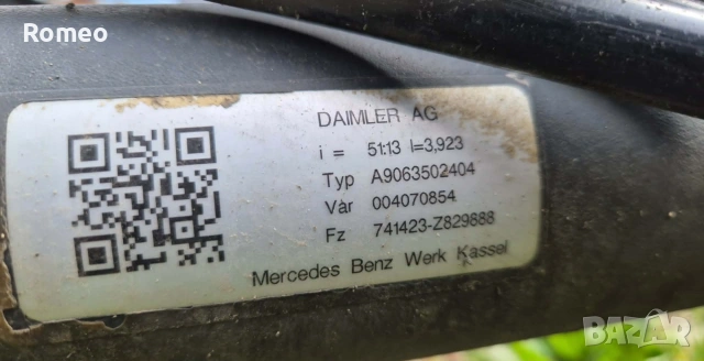 диференциал 51/13 mercedes / crafter, снимка 4 - Части - 54353889