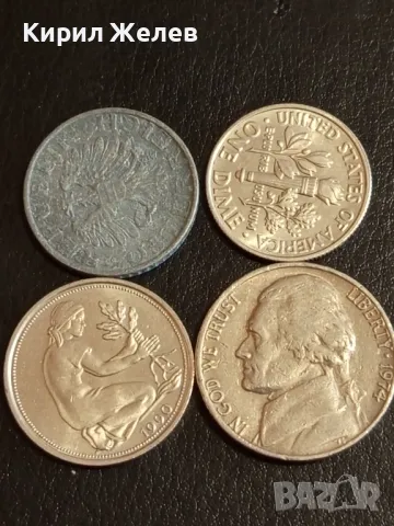 Четири монети от цял свят АМЕРИКА,ГДР, АВСТРИЯ за КОЛЕКЦИЯ 33016