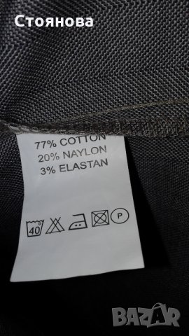 Спортно-елегантна рокля, снимка 14 - Рокли - 25118682