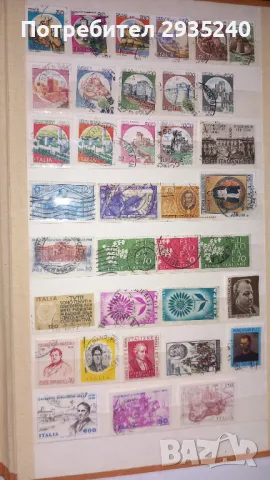 Марки Италия 