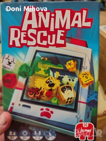 детски играчки , снимка 3 - Други - 51617456