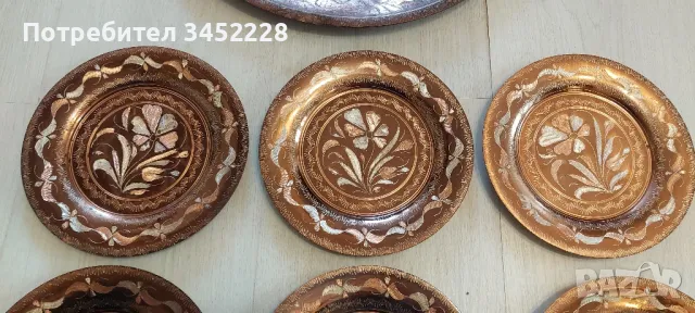 пана мед 7 броя за ценители , снимка 5 - Пана - 49660822