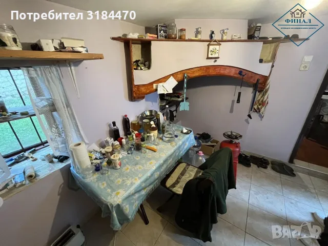 🏡 КЪЩА С ГОЛЯМ ДВОР В С. СТРУЙНО! , снимка 3 - Къщи - 55882448