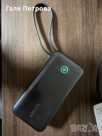 Anker Power Bank 10 000 mAh 
