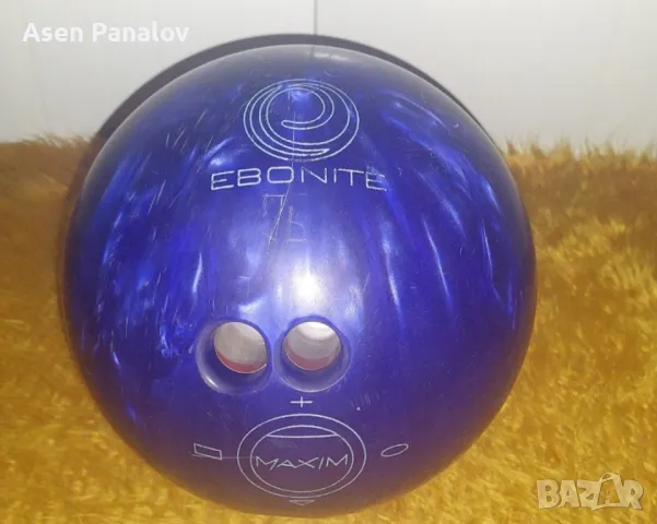 Топка за боулинг с чанта, снимка 2 - Други спортове - 48061152