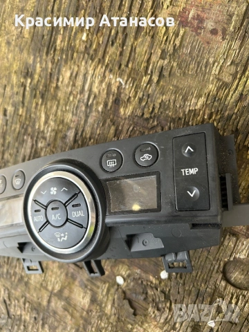 55900-0F120. Управление климатроник за Тойота Версо. 2013-2018г, снимка 3 - Части - 54071376