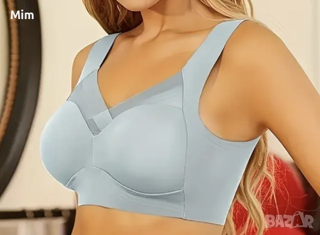 3XL Микрофибърно бюстие /сутиен /в черно, синьо и телесен, снимка 4 - Корсети, бюстиета, топове - 56048852