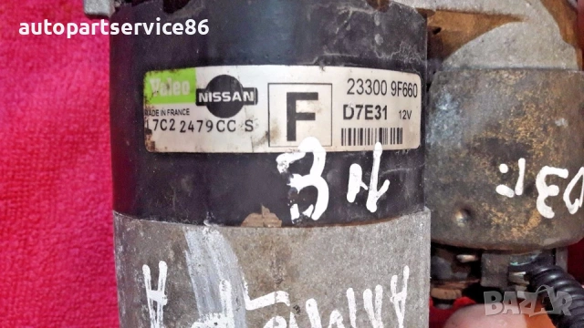 Стартер за Nissan Almera (2003) 233009F660 23300 9F660 D7E31 12V, снимка 2 - Части - 54310880