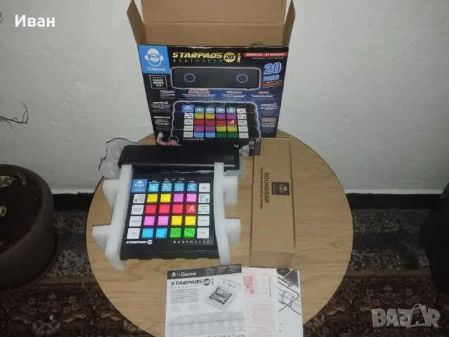 Детски Dj бийтмейкър с тонколона i dance starpads beatmaker