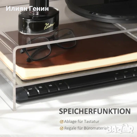 Стойка за монитор HOMCOM с отделение за клавиатура, снимка 7 - Етажерки - 54187928