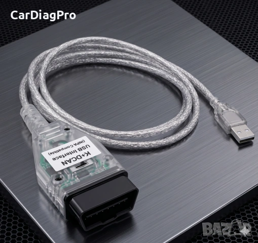 Професионален K+DCAN кабел за BMW диагностика ISTA / INPA