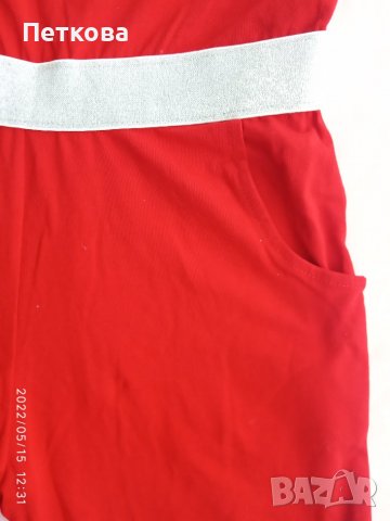 Гащеризон за лятото, снимка 3 - Детски комплекти - 36765760