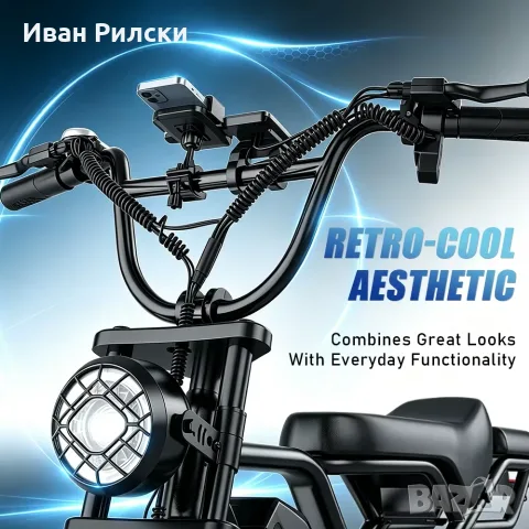 Чисто нов електрически , HEADEER BK20, Мотор 750W Дебели гуми, - сменяема Мощна батерия 48 V 20 Ah,, снимка 6 - Велосипеди - 55789658