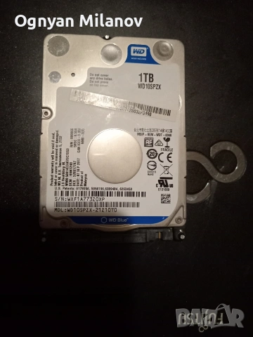 Продава хард диск 2.5 1тб