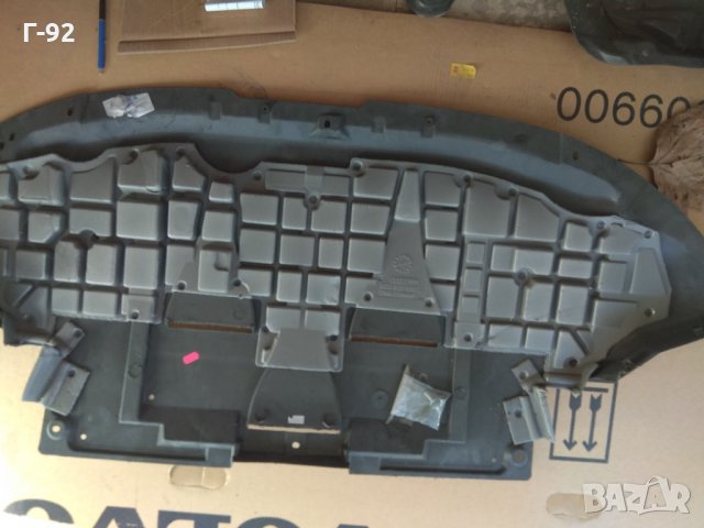 8D0863821Q=8E0863821AR**NEU**VAG**КОРА ПОД ДВИГАТЕЛЯ**AUDI**A4**VW**PASSAT B5 / PASSAT B5 SYNCRO**