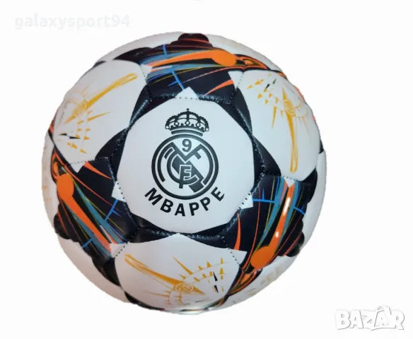 Mbappe 9 DRAGON Real Madrid Детски екип Мбапе Дракон Бяло/черно, снимка 2 - Футбол - 48791489