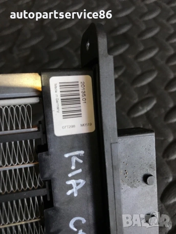 Радиатор за отоплителна матрица за KIA Ceed (2007-2012) 07T298M, снимка 3 - Части - 53241400