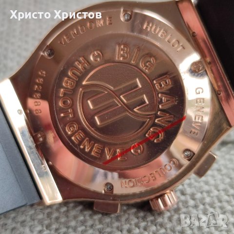 Мъжки луксозен часовник Hublot Big Bang Geneve Vendome, снимка 7 - Мъжки - 32089803