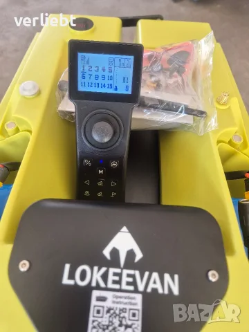 Лодка захранка D50E със GPS+подръжка и ремонт , снимка 3 - Стръв и захранки - 40738451