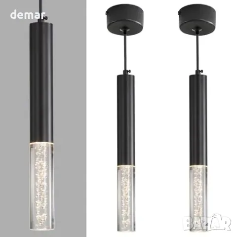 Смарт/LED полилей за таван с 3 нива 3000/4500/6500K, 2 бр, снимка 2 - Полилеи - 55871328