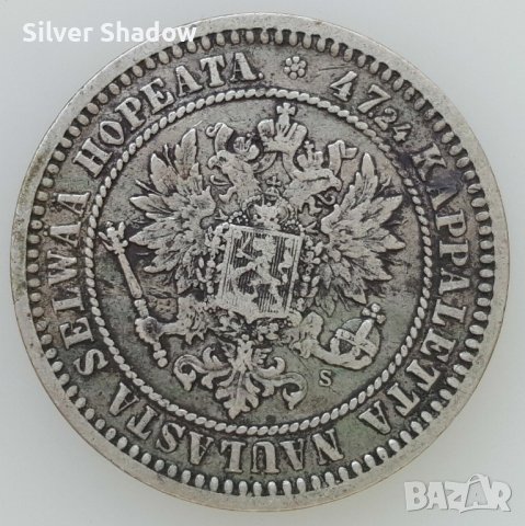 Монета Финландия 2 Марки 1870 г. Александър II  /2, снимка 2 - Нумизматика и бонистика - 37860672
