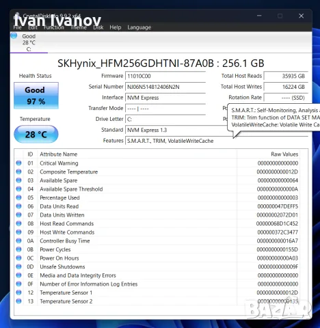 Продавам 15.6-инчов FULL HD лаптоп MEDION S6445 – 16GB / Intel Core i7-8565U, снимка 5 - Лаптопи за дома - 56242944