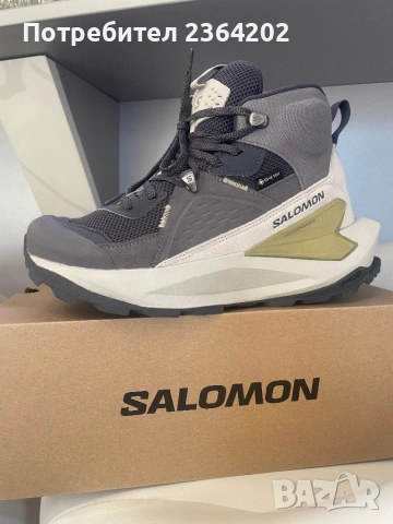 Туристически обувки Salomon, снимка 2 - Маратонки - 52910110