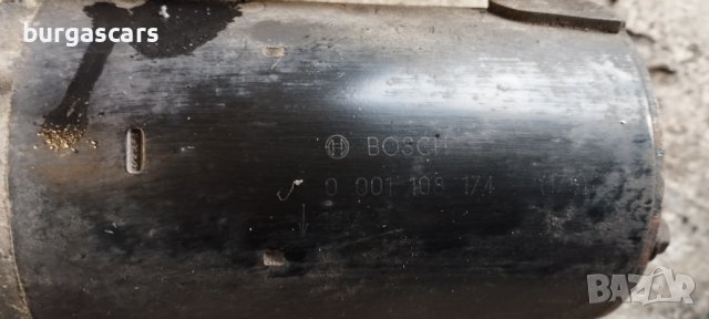 Стартер 0 001 108 174 Audi A4 B6 3.0 бензин - 100лв, снимка 2 - Части - 38735184