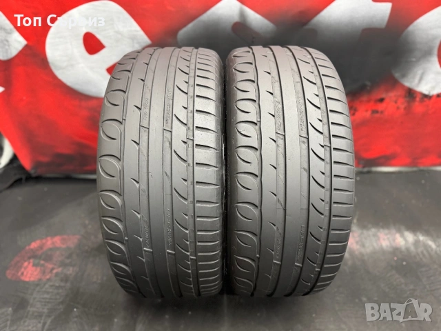 245 40 19, Летни гуми, Taurus UHP, 2 броя, снимка 3 - Гуми и джанти - 54076243