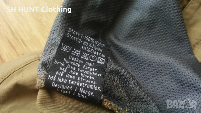 Jotunheim of NORWAY Skarstind Stretch Trouser размер L панталон - 2414, снимка 15 - Екипировка - 53917631